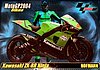 2004 Moto GP-159.jpg