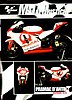 2007 Moto GP-107.jpg