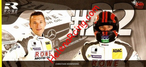 Card 2014 Ring 24 h (NS).JPG