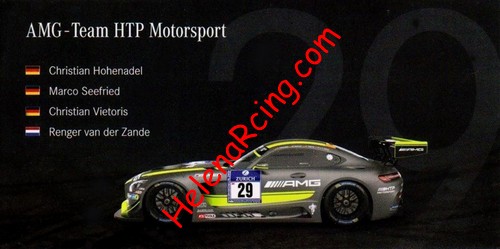 Card 2016 Ring 24 h Recto (NS).jpg