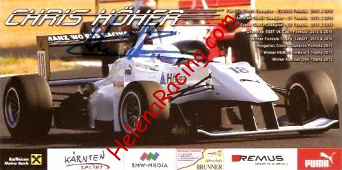 Card 2014 Euroformula-2 (S).jpg