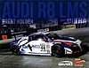 Card 2016 World Challenge (S).JPG