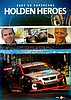 Card 2007 Supercars (NS).jpg
