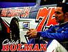 Card 2012 Truck Series-Food (NS).jpg