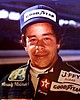 IMS 1984.jpg