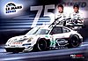 Card 2011 ELMS-GT2 (S).jpg