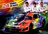 Card 2011 Le Mans 24 h (NS)-.jpg