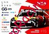 Card 2020 Carrera Cup Recto (NS).jpg