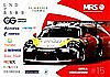 Card 2020 Carrera Cup Recto (NS).jpg