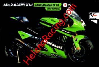 2008 Moto GP-Kawasaki.jpg
