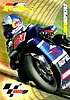 2003 Moto GP-134.jpg