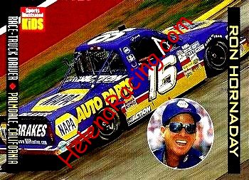 1999 Kids.jpg