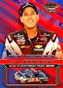 2006 High Gear.jpg