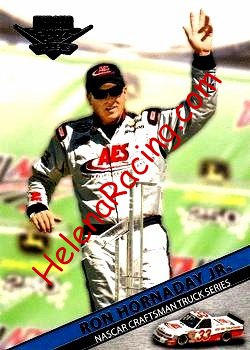 2007 High Gear.jpg
