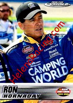 2008 Speedway.jpg