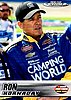 2008 Speedway.jpg