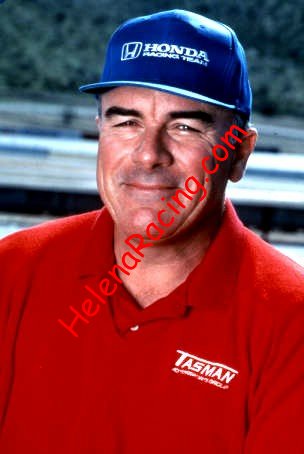IMS 1995.jpg