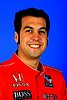 IMS 2006.jpg
