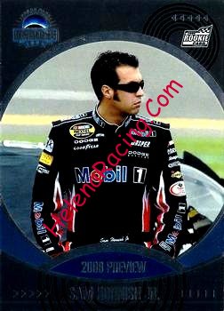 2008 Eclipse.jpg
