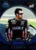 2008 Eclipse.jpg