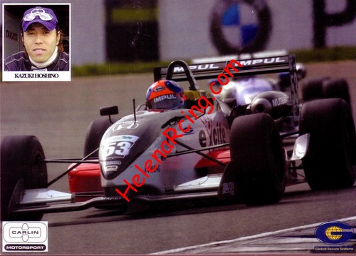 Card 2001 F3-British (NS).jpg