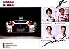 Card 2014 Ring 24 h (NS).jpg