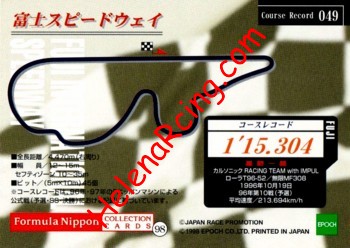 1998 F.Nippon-049 Verso.jpg