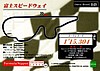 1998 F.Nippon-049 Verso.jpg