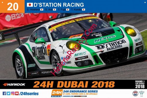 Card 2018 Dubai 24 h (NS).jpg