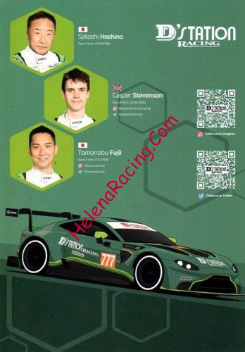Card 2023 Le Mans 24 h Verso (NS).jpg