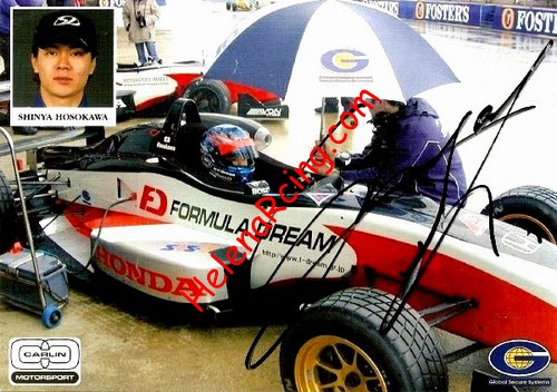 Card 2002 F3-British (S).jpg