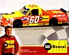 Card 2000 Truck Series (NS).jpg