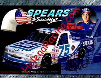 Card 2000 Truck Series (S).jpg