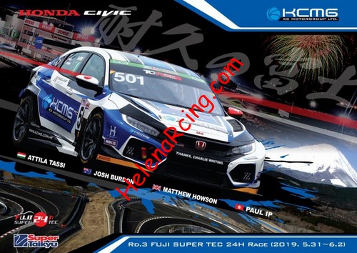 Card 2019 Fuji 24 h (NS).jpg