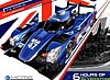 Card 2015 WEC-LMP2-01-Silverstone Recto (NS).jpg