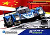 Card 2015 WEC-LMP2-07-Shanghai (NS).jpg