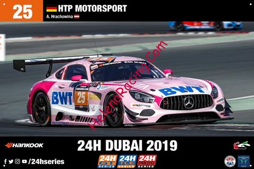 Card 2019 Dubai 24 h (NS).jpg