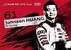 Card 2015 Audi R8 LMS Cup (NS).jpg