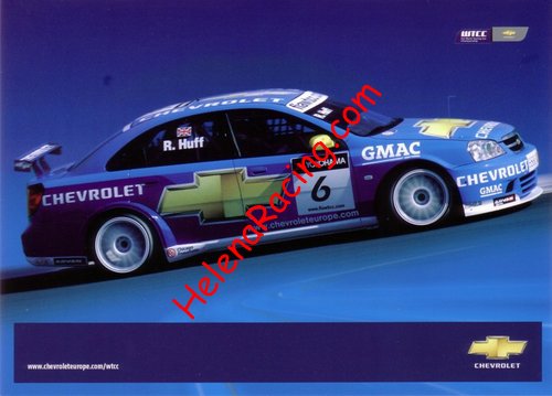 Card 2007 WTCC (NS).jpg