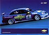 Card 2007 WTCC (NS).jpg