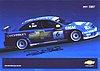 Card 2007 WTCC (S).jpg