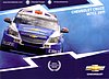 Card 2011 WTCC Verso (NS).jpg