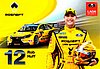 Card 2015 WTCC Recto (NS).jpg