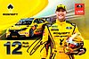 Card 2015 WTCC Recto (S).jpg