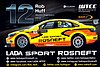Card 2015 WTCC Verso (NS).jpg