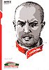 Card 2016 WTCC (NS).jpg