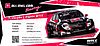 Card 2017 WTCC Verso (NS).jpg