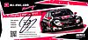Card 2017 WTCC Verso (S).jpg