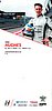 Card 2017 F3-Europe Verso (NS).jpg