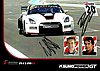 Card 2011 FIA-GT1 (S).jpg
